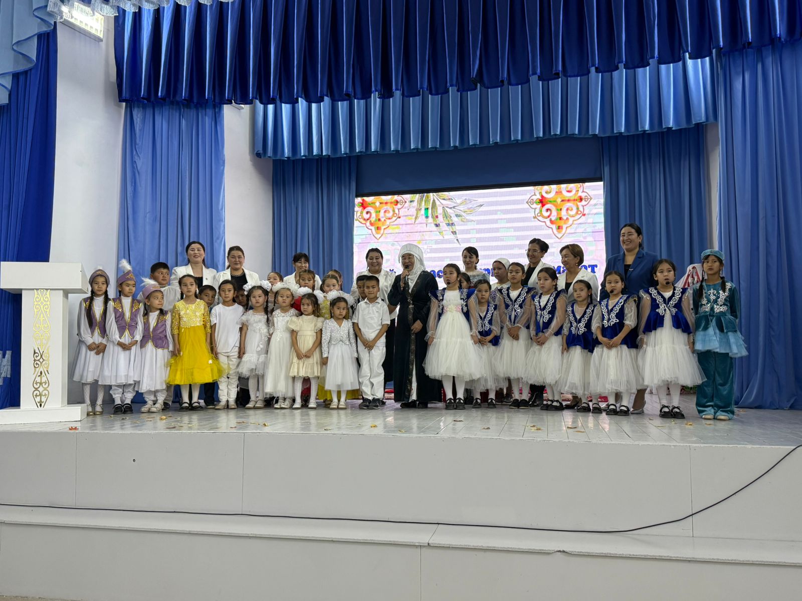 "Абай мұрасы-ұрпаққа аманат"